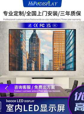 跨境 led screen led全彩色COB显示屏P0.78P0.93P1.25P1.5P1.8
