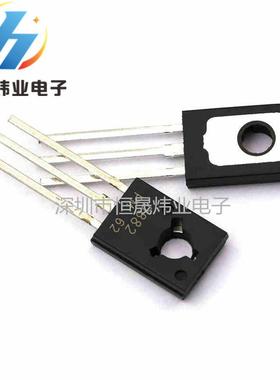 2SD882 D882 TO-126 大芯片铜脚 功率三极管 3A40V NPN