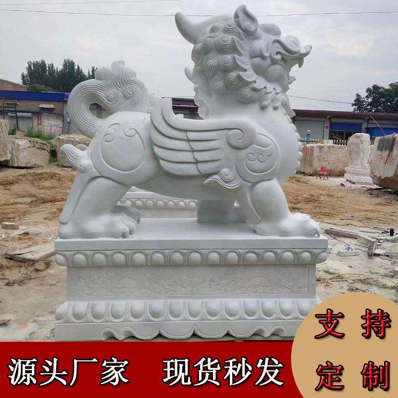 石雕汉白玉貔貅酒店家用门口招财神兽貔貅厂家供应大理石动物雕塑