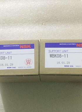NSK支座 WBK35DFD-31H NSK WBK35DFD-31H