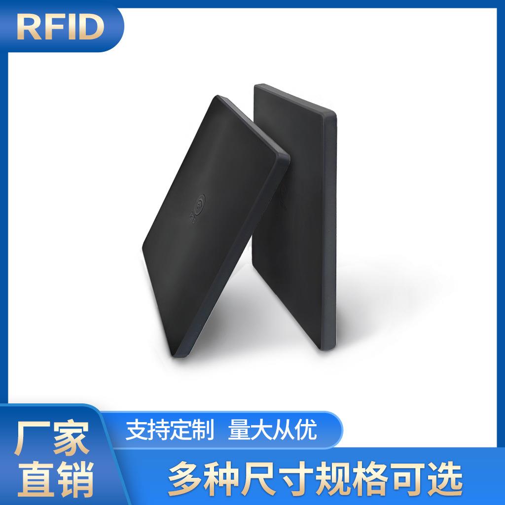 Rfid读写器902-928MHZ超高频远距离电子标签读卡器C口桌面读卡器