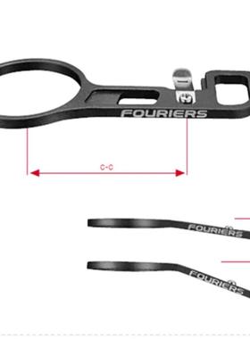 FOURIERS/富律业 Di2 /DIOD2 控制器 C-C 42、45、50、55、60mm