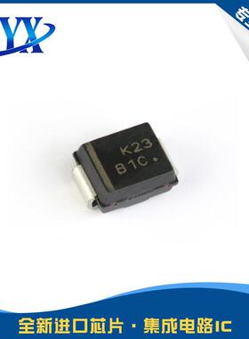 MBRS1100T3G 丝印B1C SMB 100V/1A贴片肖特基二极管电子元器件IC