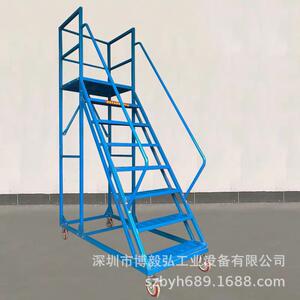 深圳博毅弘超市仓库理货移动登高梯 2步3步平台 仓库小型登高车