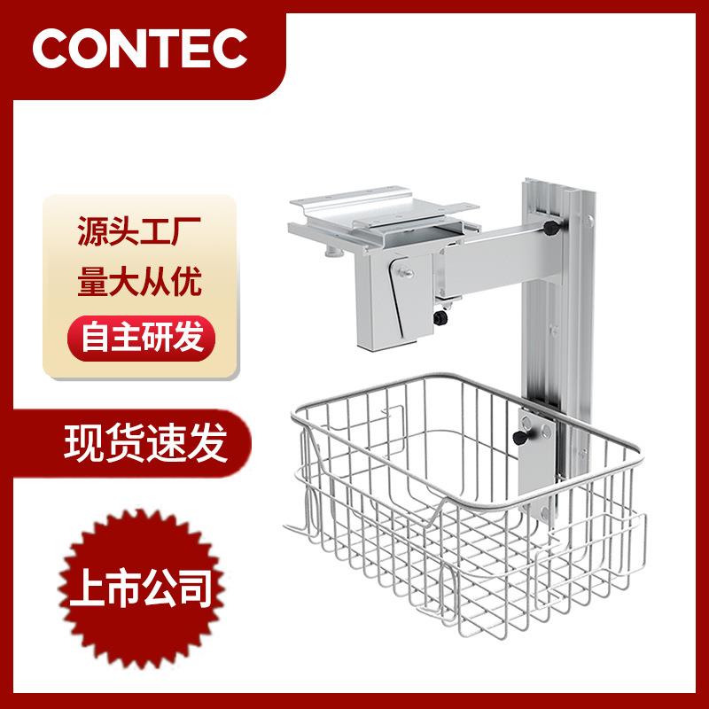 康泰支架 监护仪多功能墙壁支架监护仪墙架 监护旋转支架带储物篮