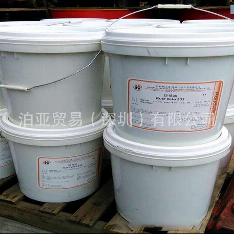 奎克好富顿 Quaker Houghton Macron C4万安C 4切削油