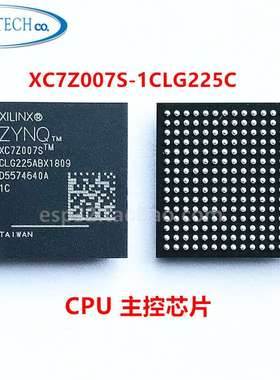 现货 XC7Z007S XC7Z007SCLG225 XC7Z007S-1CLG225C CPU主控芯片