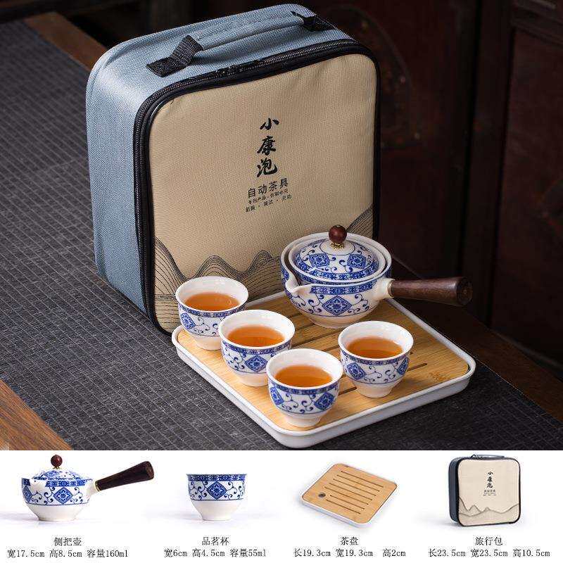 旅行便携旋转自动茶具户外功夫泡茶壶随身携带摇摆懒人防烫侧把壶
