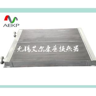 替代昆西空压机冷却器G15030015-002散热器 换热器