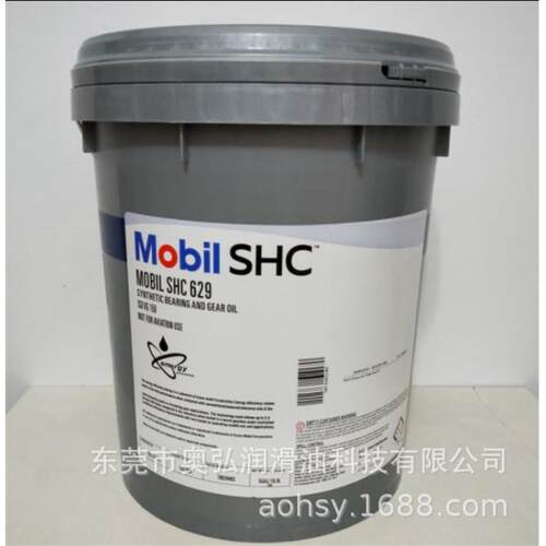 SHC624 626 627 629 630 632 634 636 639全合成齿轮油齿轮箱