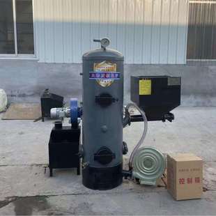 厂家供应生物质颗粒炉燃烧蒸汽炉1.0T全预混生物质颗粒锅炉