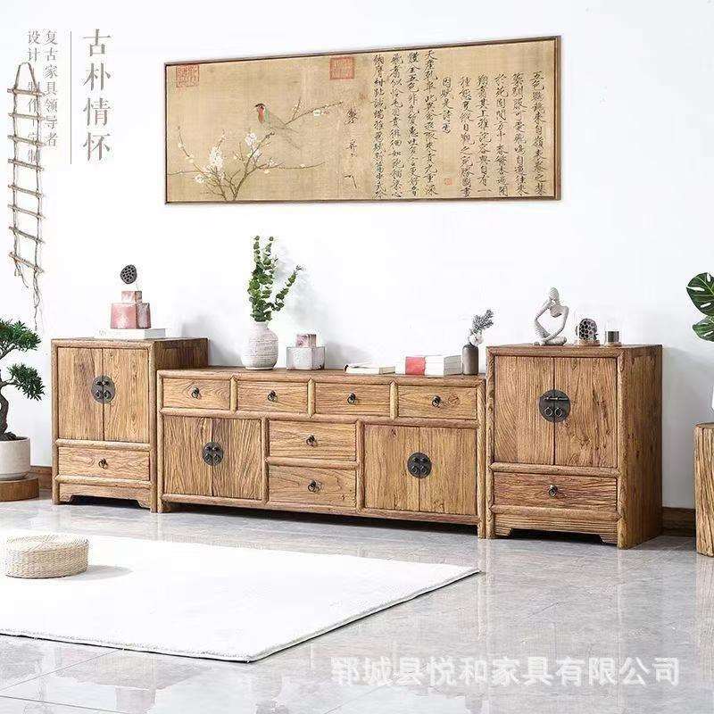 老榆木玄关柜客厅家具组合电视柜复古多功能储物柜客厅组合地柜