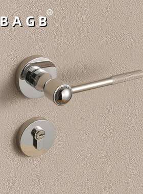 BAGB现代简约滚花锌合金门锁门把手室内卧室分体锁磁吸静音房门锁