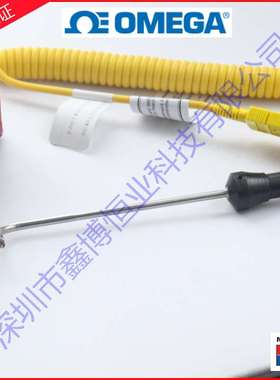 88306K,88301E,88305E,88306E,88307E,88308E插入热电偶测温探头