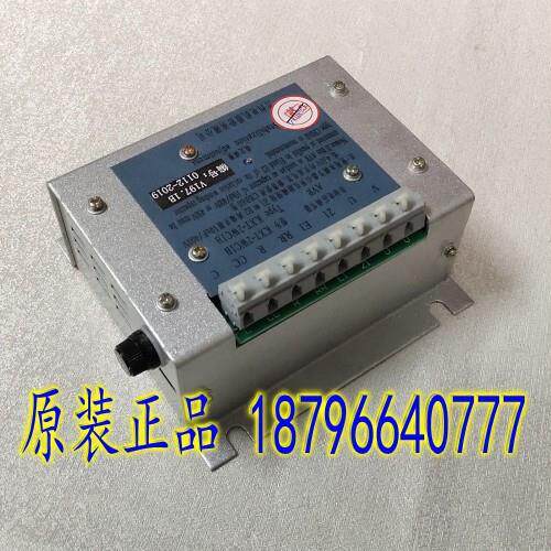 KXT-2WC1B/KXT-2WC兰州发电机电压 调节器/AVR /稳压板/调压板