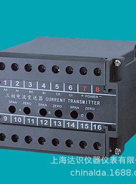 MSE102-6434 MSE102-7434 MSE102-9434 MSE102-0134电量变送器