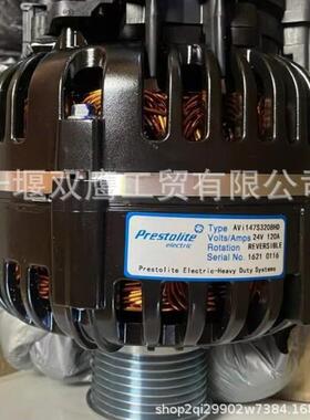 道依茨Avi 147S3208HD交流发电机，用于工程机械28V 120A