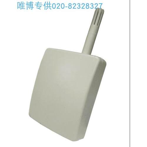 S2-RHT20-F-T8-P2-O4,S2-RHT20B-RS485温度，湿度组合变送器