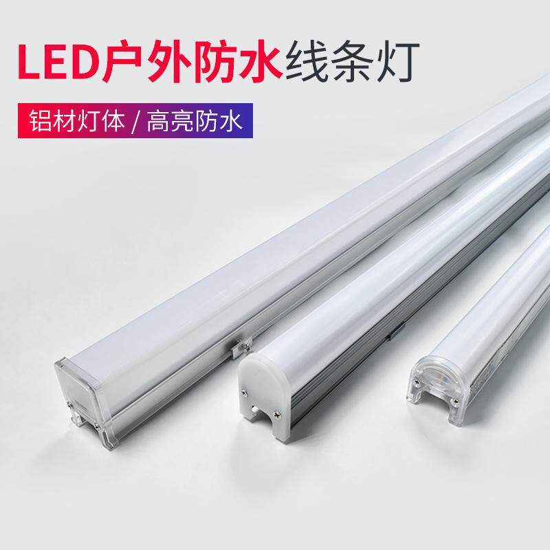 led数码护栏管户外防水线条灯霓虹跑马条形外控七彩暖白轮廓广告