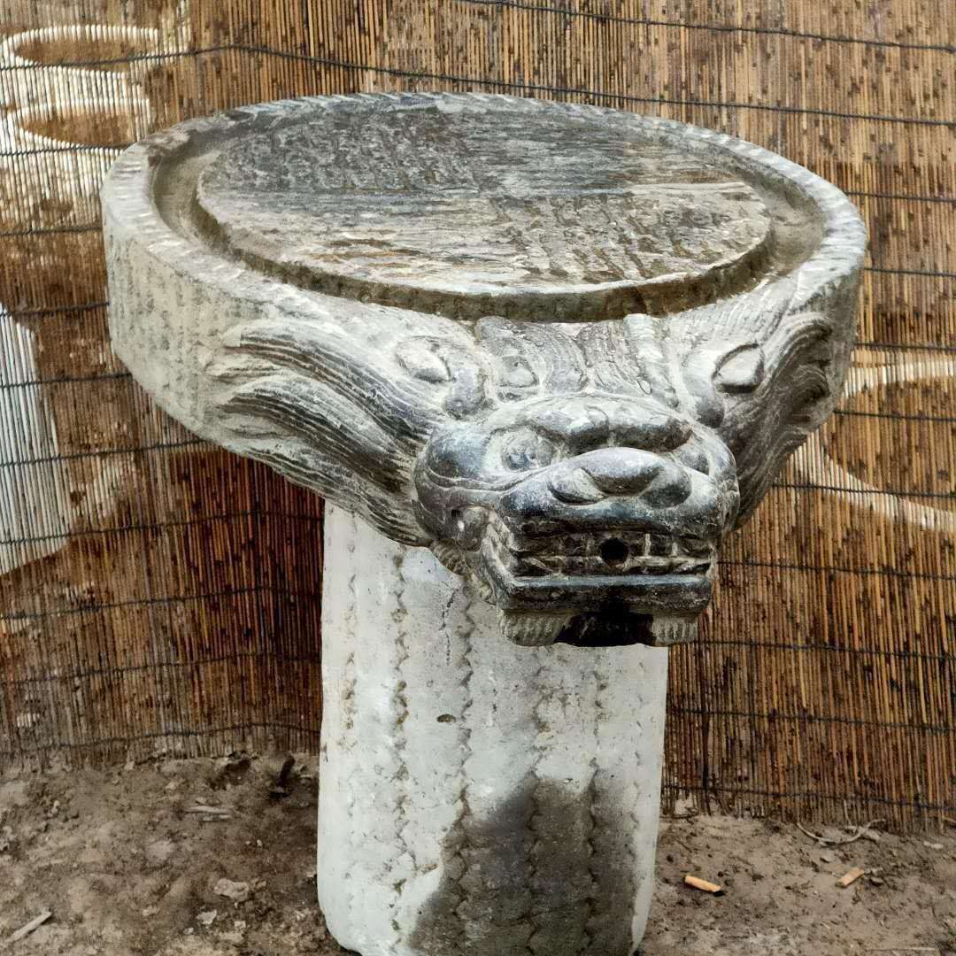 石桌石凳字老石磙组合石墩磨盘刻字青石茶台公园垫脚石可