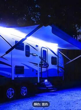 RV房车遮阳帘灯，12V 19.69FT 5米房车外部灯，食品车卡车保姆车