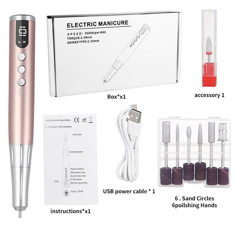 跨境美甲打磨机电动磨甲器迷你充电便携式去死皮指甲美妆工具套装