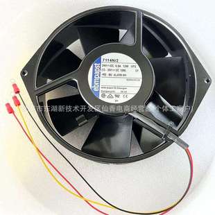 05W 散热风扇 B39 B69 24V B59 1608KL