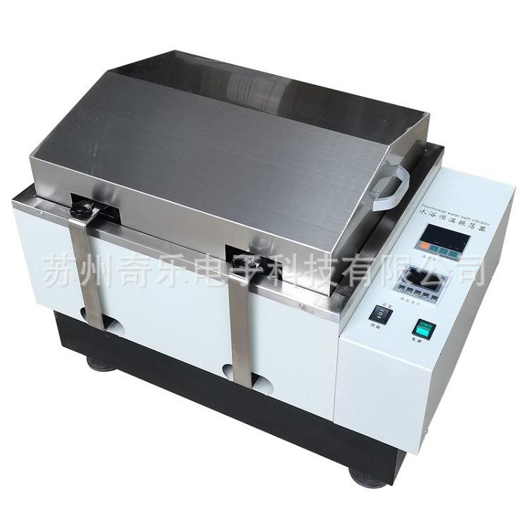 SHA-CA往复恒温水浴振荡器SHZ-82B回旋水浴恒温振荡器