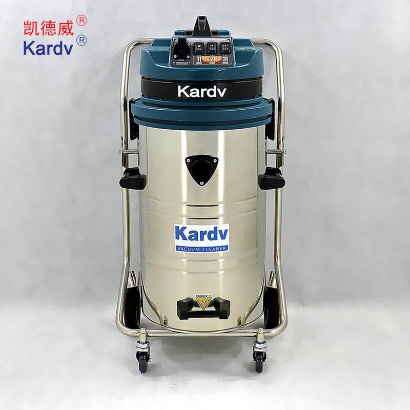 凯德威工业型GS-3078B大功率过滤吸尘器工作台地面吸尘吸水机