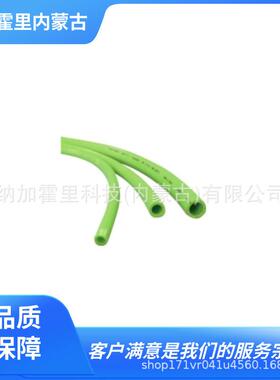 CHIYODA 千代田通商 软管 TPS-1603/1605/1608/1610-0105Y