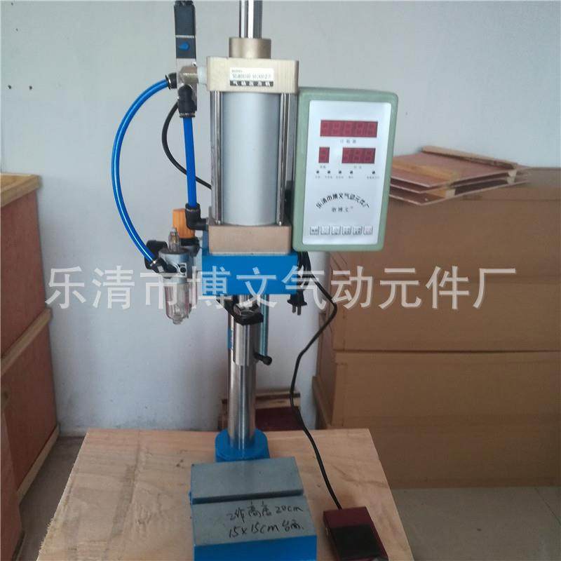 SCJ80X100-50(300kg）气动压机 单柱80型