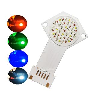 COB灯珠RGBW四合一LED灯珠40W加长1919筒灯集成cob投光灯射灯光源