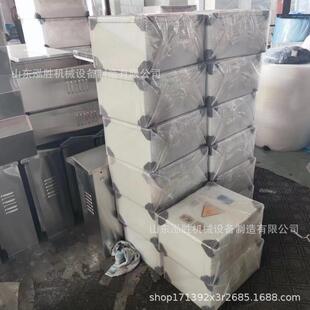 带矿安标志矿用电话箱 贵州发货矿用一般型配电箱 高低压控制柜