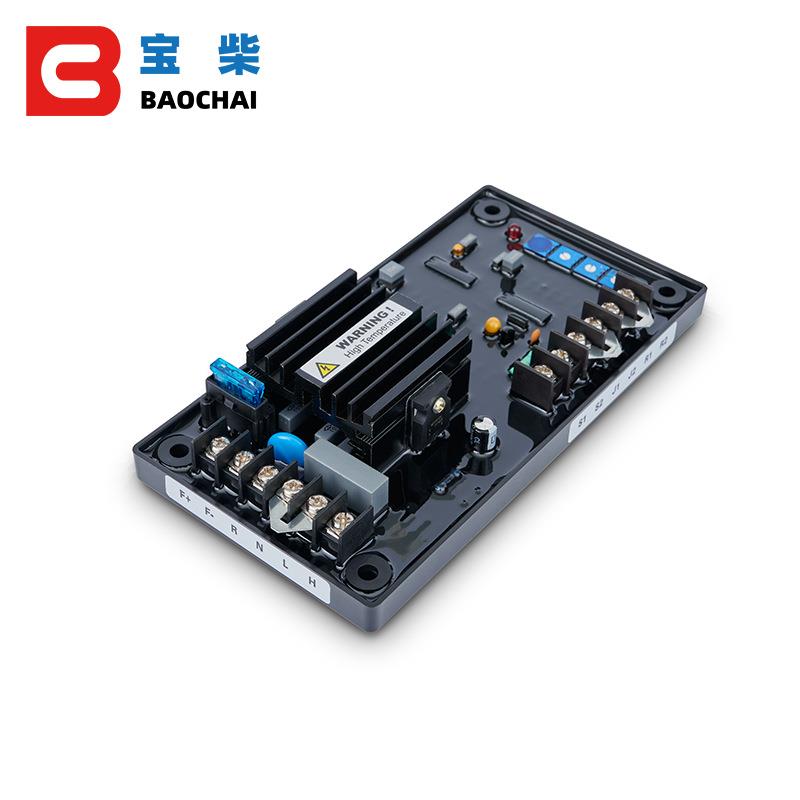GAVR-16A AVR控制器380V 220V交流稳压器通用无刷励磁发电机配件