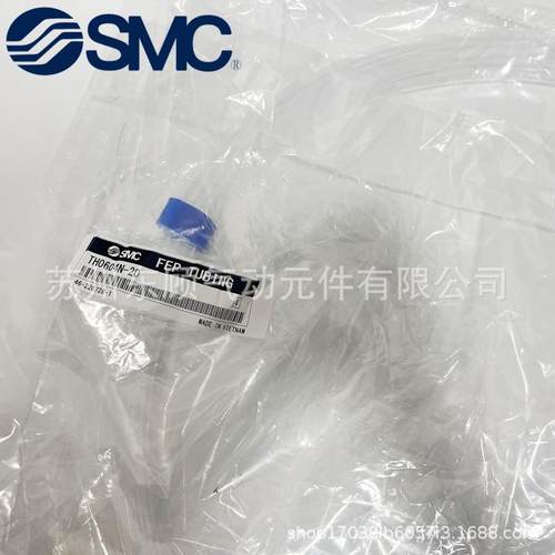 SMC耐高温气管TH0425N-20 TH0604N-20 TH0806N-20 TH1075N-20