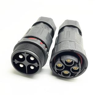 大电流45A螺丝锁线免焊连接器LLT利路通M29 4芯公母对接防水插头