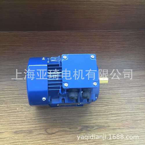 MS112M-6电动机 微型电机现货 三相异步铝壳电动机2.2KW电动机