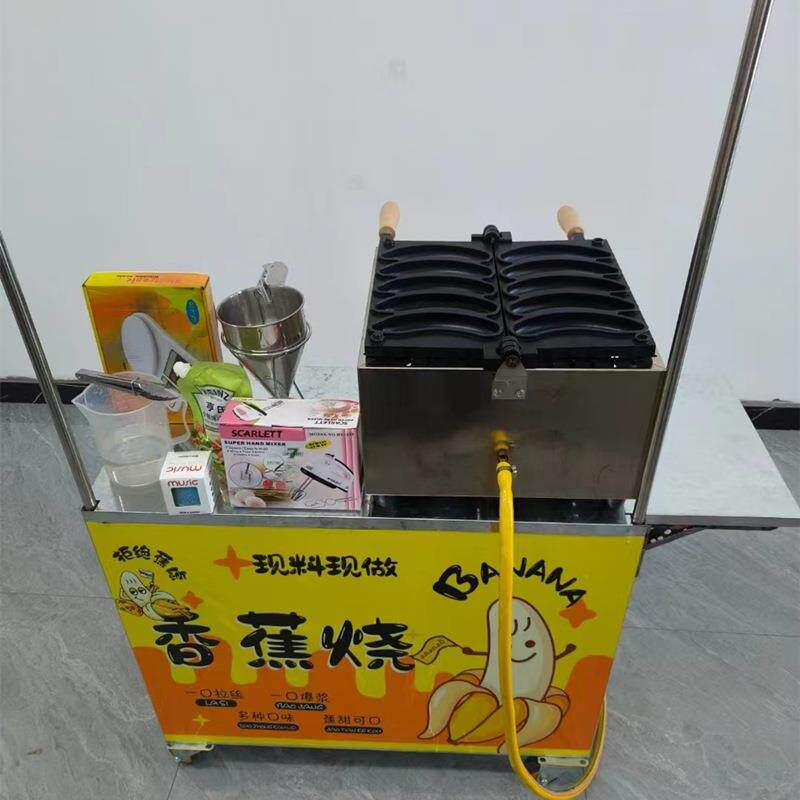 香蕉烧烤炉香蕉机文字烧串串糕设备机器摆摊串串烧文字糕