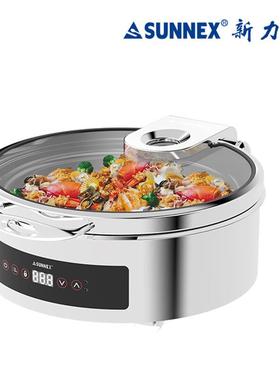 新力士 自助餐炉 酒店餐厅商用布菲炉 不锈钢保温干式炉圆形36207