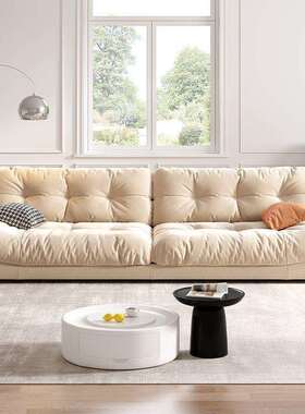 意式轻奢云朵科技布沙发简约现代家用小户型奶油风baxter网红沙发