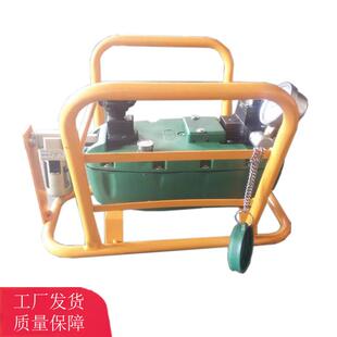 QYB-0.45/70气动油泵煤矿用QYB-0.45/70气动油泵