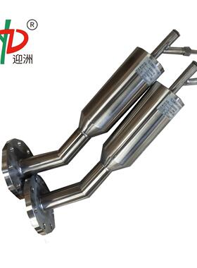 304不锈钢防堵取样器pfd-1电厂防堵风压取样器厂家防堵装置采样器
