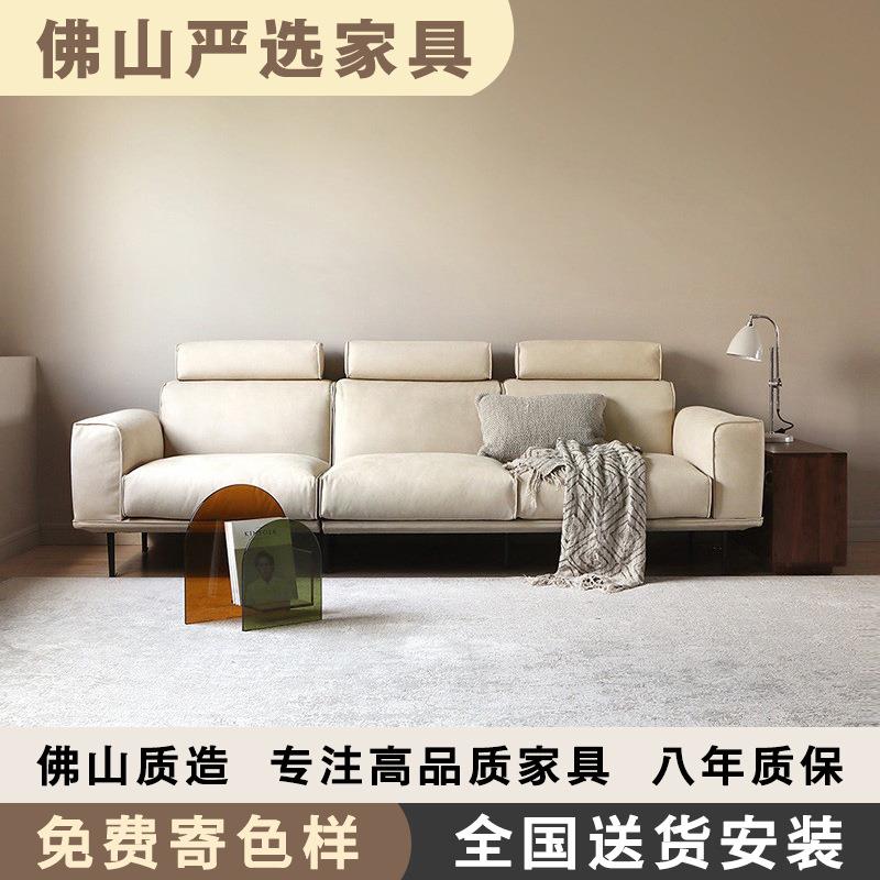 北欧现代简约羽绒沙发客厅小户型意式极简表情高靠背科技布艺实木