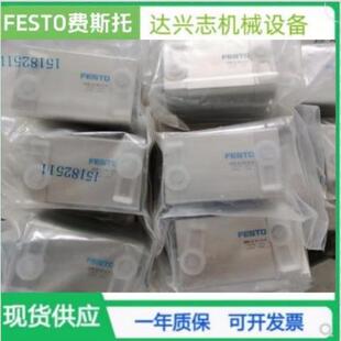 FESTO 气缸ADNGF-12-16-20-25-32-40-50-63-80-100-10-5-15-P-A