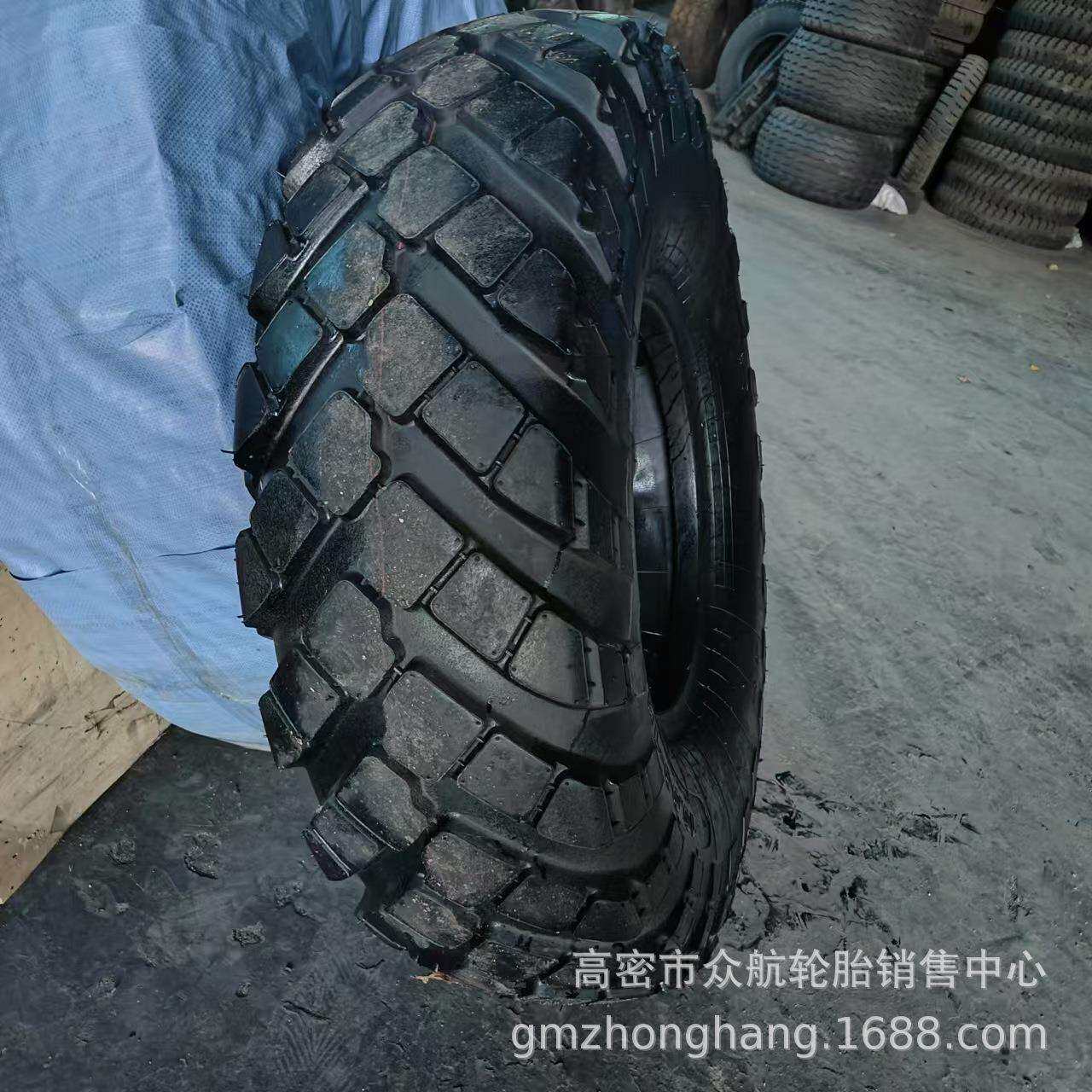 工程机械轮胎 越野车轮胎10.00-18 13.00-18 装甲车轮胎 340-457