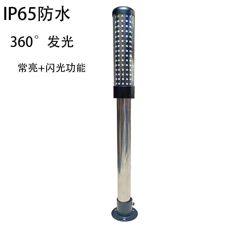 供应LED航行灯12-85V船舶游艇渔船锚灯信号指示灯桅杆灯360度环照