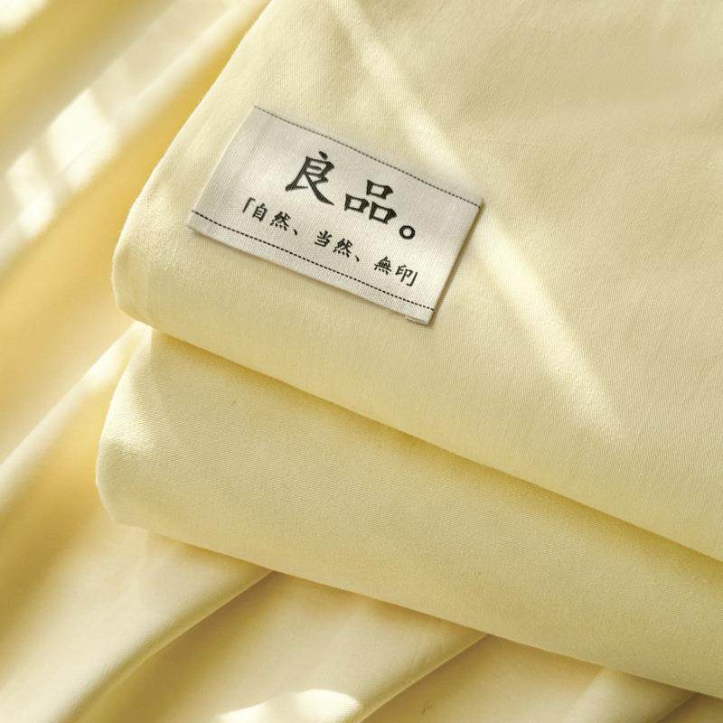 秋冬季床单单件120cm单人学生宿舍简约纯色磨毛家用双人三件套