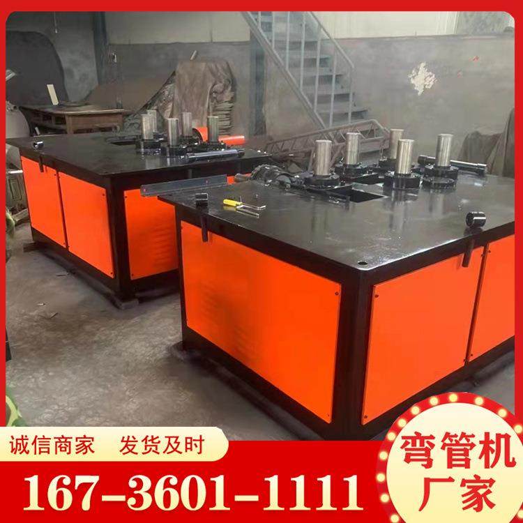 全自动卷圆机 108半管弯管机 76半管63半管管弯机 不锈钢卷板机