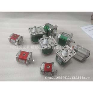 F525 F410 F425 E563 CFPL AFHCBQT 双联齿轮泵CBQT