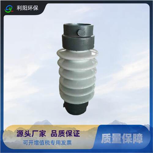 厂家7272-D电除尘瓷套瓷转轴 7215型瓷绝缘子 电加热器